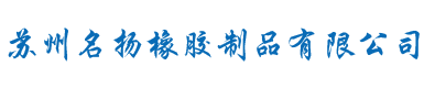 (gu)